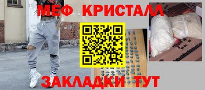 молекула духа Моздок