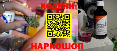 прущая мука Можга