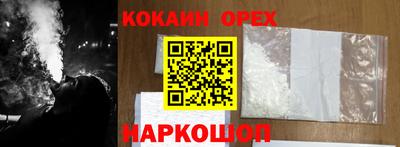 мет Можайск