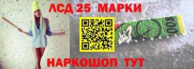 прущая мука Можга