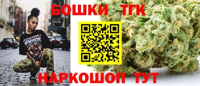 прущая мука Можга