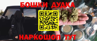 mix Малоярославец