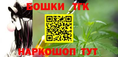 MDMA Premium VHQ Мариинск