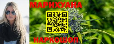 прущая мука Можга
