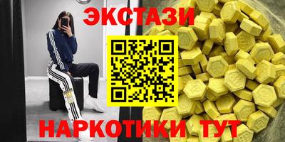 прущая мука Можга