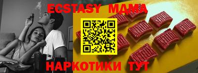 прущая мука Можга