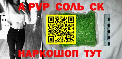 прущая мука Можга