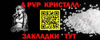 прущая мука Можга