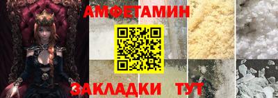 прущая мука Можга