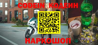 прущая мука Можга