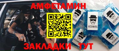 прущая мука Можга