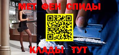 молекула духа Моздок