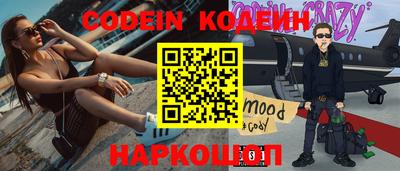 прущая мука Можга