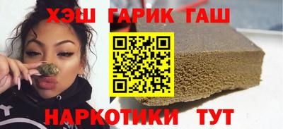 мет Можайск