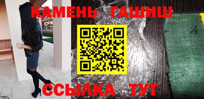 первитин Нарткала