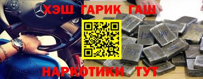первитин Нарткала