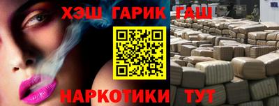 мет Можайск
