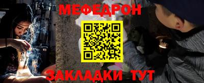Альфа ПВП Малгобек